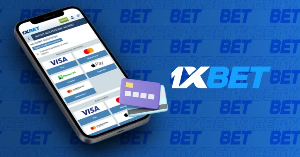 1xBet Mali–তে উত্তোলনের পদ্ধতি